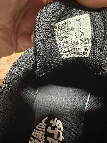 ешик темир: Эркектердин сандалийи, 34, Колдонулган, түсү - Көгүлтүр, Өзү алып кетүү, Акысыз жеткирүү, Акылуу жеткирүү — 4