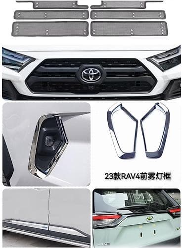 Декоративные накладки Toyota, 2020 г., Новый