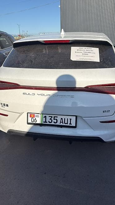 бампер 124 ешка: BYD E2: 2022 г., Автомат, Электромобиль, Хэтчбэк — 6