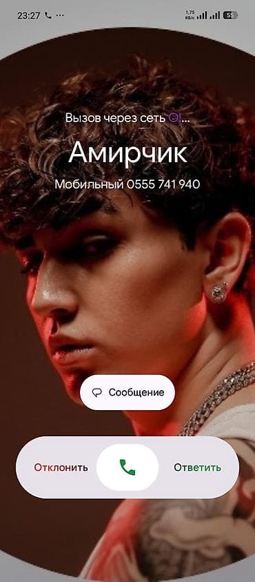 GAC AYON V +80. запас хода 600 — 3