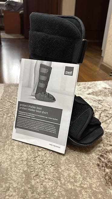 Вальгусные шины: Ортез-ботинок для иммобилизации стопы и голени medi protect.Walker — 1