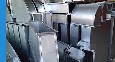 Жестяные работы, Вентиляция