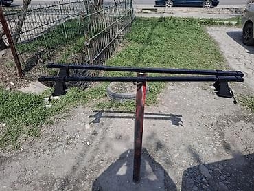 Поперечные дуги На гладкую крышу Б/у, Самовывоз