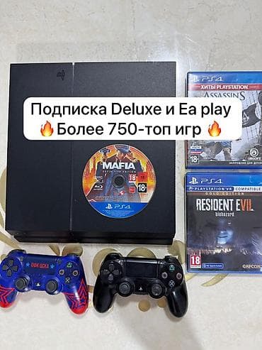 ghost recon: 🎮 Продаётся PlayStation 4 Fat (3-я ревизия) 🎮 ✅ Последняя и самая — 1