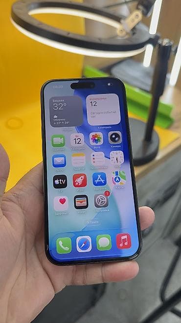 IPhone 15 Pro, Б/у, 256 ГБ, 100 % — 7