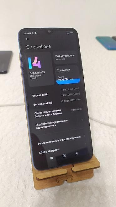 tecno spark 30c: Redmi, Redmi 10C, Б/у, 128 ГБ, цвет - Синий, 2 SIM — 2