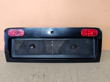 фаркоп на ауди а4: Накладка под номер (блэнда) Audi A6 C5, 2002г.в., УНИВЕРСАЛ. Оригинал — 2