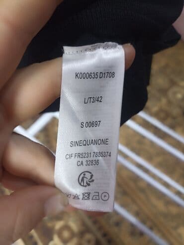 тёплая кофт кардиган: Кофта, L — 2