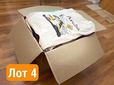 бу красофки: Продаю Секонд Хенд крем и 1 сорт оптом. Одежда из Европы. Видео вышлю — 5