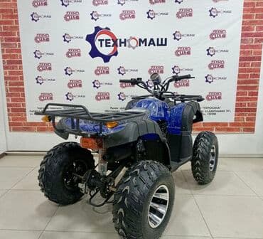 спидометры: Квадроцикл Бензин, 130 куб. см — 16