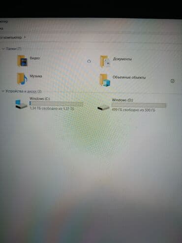enter kg ноутбуки: Ноутбук, 48 ГБ ОЗУ, Intel Pentium, 15.6 ", Новый, Для несложных задач, память HDD + SSD — 7