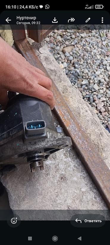 мотоо: Коллектор Honda Япония — 3