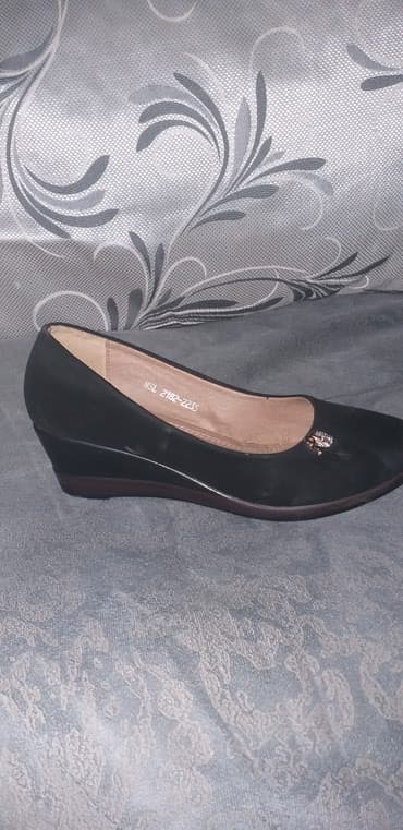 туфли беж цвет: Продаю туфли замшевые,размер 37 — 2