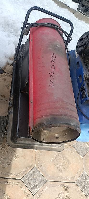 Другое оборудование для бизнеса: Дизельный пушка — 1