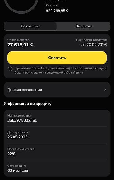 болуп: Toyota Prius: 2015 г., Гибрид, Хетчбек — 2