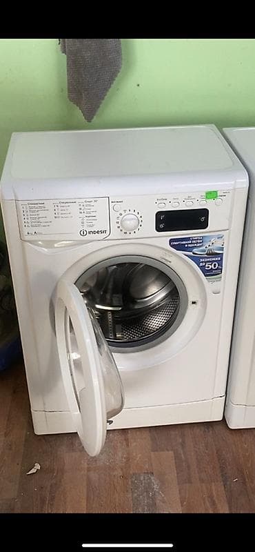 купить малютку стиральную машину: Стиральная машина Indesit, фронтальная загрузка. - Управление — 1