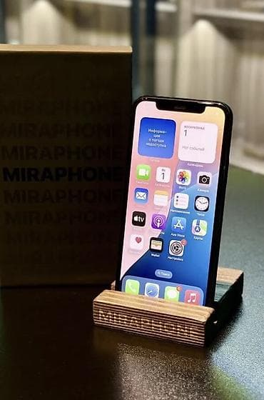 редми 9 про цена: IPhone 11 Pro, 256 ГБ, 73 % — 3