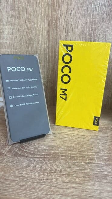 Poco M7