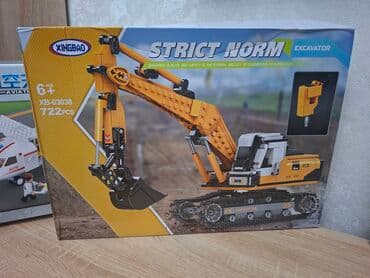 игрушка дом работница с 18 дел: Конструкторы Кран, бетономешалка, экскаватор ⚡️Все детали выполнены — 7