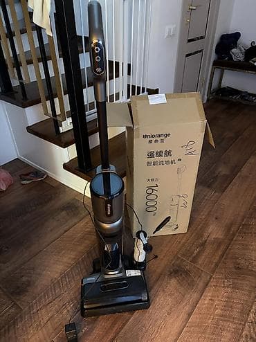 dyson v15: Пылесос, Вертикальный, Смешанная, Фильтр для воды — 1