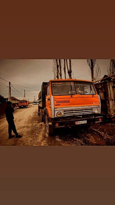 ураган цена бишкек: Доставка щебень отсев мытый отсев первомайский в любую черту города по — 1