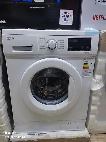 lg: Стиральная машина LG F2J3NS0W(6кг W) В отличие от обычных стиральных — 1