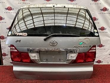 Toyota, Б/у, Оригинал