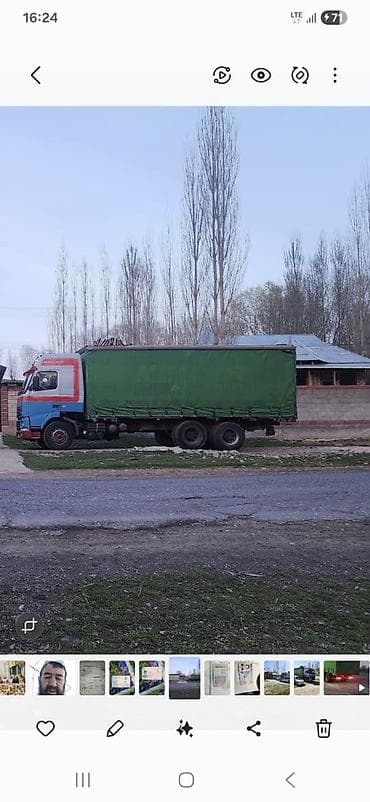 Грузовик, Volvo, Стандарт, Б/у