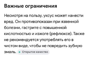 винные бутылки: Продаю натуральный домашний не пастеризованный винный уксус 20 летней — 5