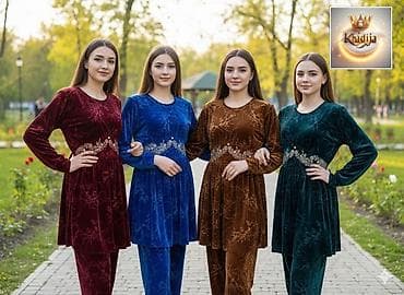 халаты велюр: Велюровые женские костюмы “Khadija”. - Состав комплекта: туника — 1