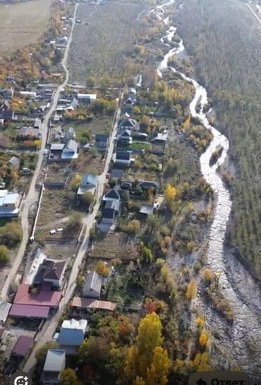 участок на дом: 5 соток, Для строительства, Красная книга, Договор купли-продажи — 2