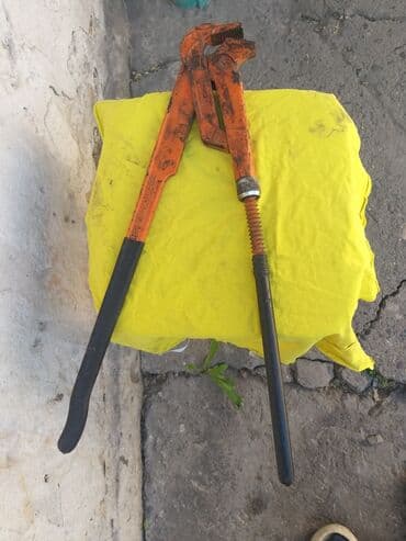 желтый куртка: Газовый ключ. 54см большой. ЗАХОДИТЕ В ПРОФИЛЬ — 2