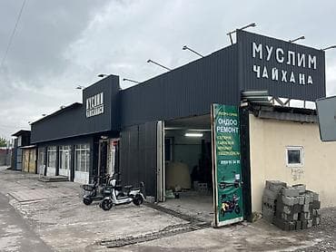 мопеттер: Электро-сервис: профессиональный ремонт электротранспорта Услуги: - — 2