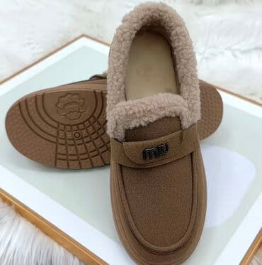 пол сапоги женские: Лоферы, 38, Miu Miu, Новый, цвет - Коричневый, Самовывоз — 1