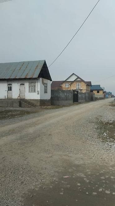 вещи из ссср: Сейф-книга — 2