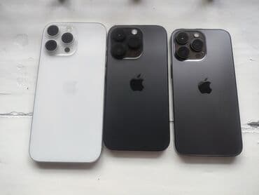 самсунг с 23 ультра бишкек цена: IPhone 16 Pro Max, Колдонулган, 256 ГБ, Күмүш, 95 % — 1