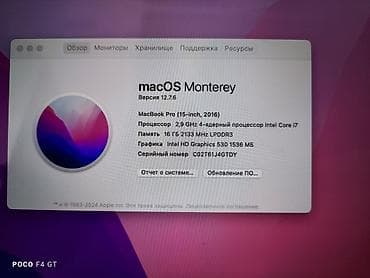 macbook 16: Ноутбук, Apple, 16 ГБ ОЗУ, Intel Core i7, 15 ", Для работы, учебы — 2