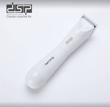 личный кабинет эрсаг кыргызстан: Триммер DSP-60383 для тела и лица. #триммер #триммердлябороды — 3