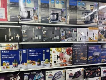 микравалновки: Блендер, миксер, Новый, Бесплатная доставка — 8