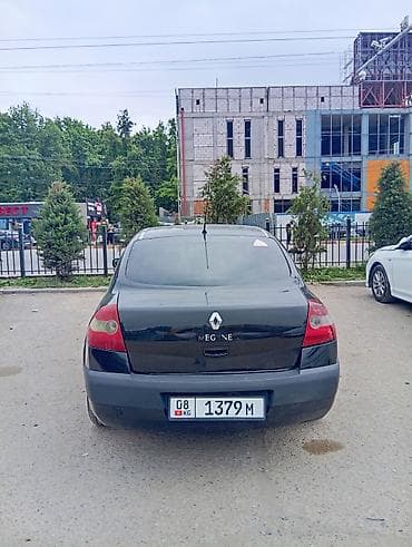 sp 4: Renault Megane: 2005 г., 1.6 л, Механика, Бензин, Седан — 2