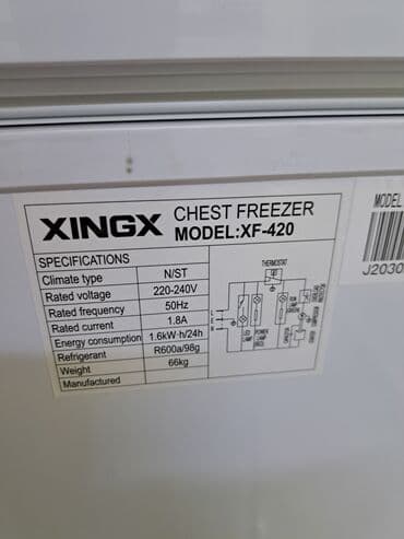 контейнеры для холодильника: Тоңдургуч, Жаңы, Акысыз жеткирүү — 3