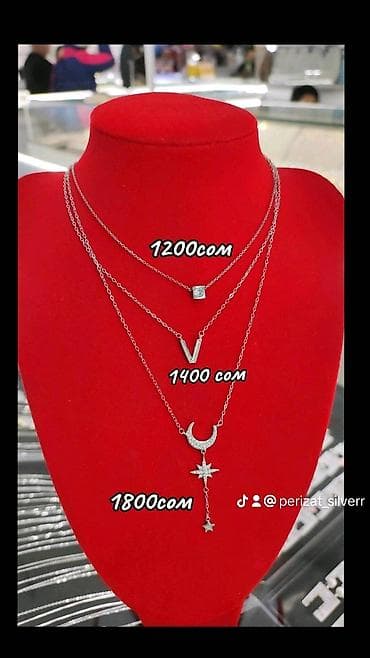 Серебряные колье Серебро 925 Длина 45 -50 см Для заказа пишите