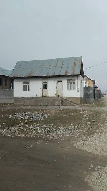 вещи из ссср: Сейф-книга — 5