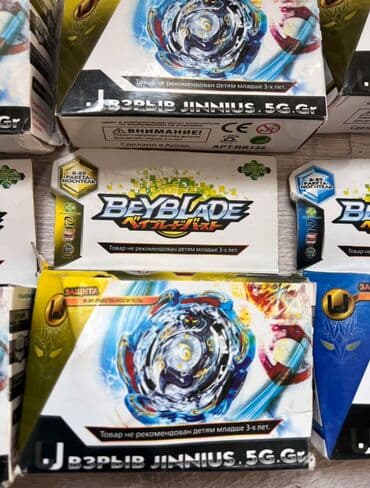 игрушки щенячий патруль купить: BEYBLADE -B-89 Бейблейд ( Волчок) В оригинале. 15 коробок есть — 2