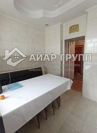 106: 2 комнаты, 29 м², 106 серия, 7 этаж, Косметический ремонт — 3