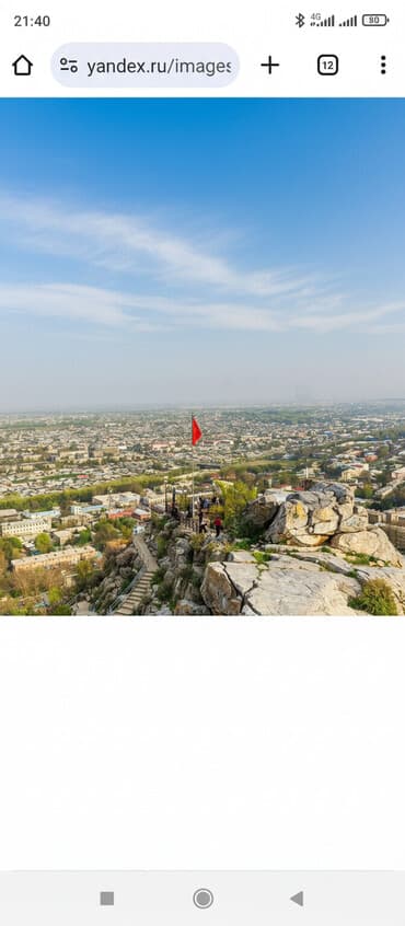 бооз үй: Суточный квартиры — 1