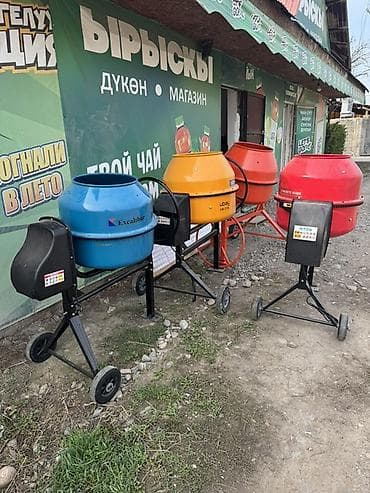 бетономешалку: Бетономешалка Гравитационная, Средняя (150 - 300 л), Новый — 1