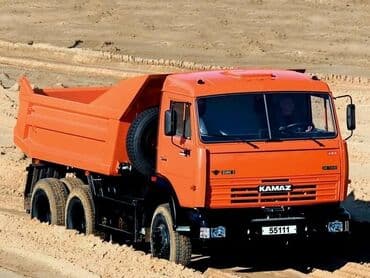 куплю чернозем: Отсев для бетона Отсев для стяжки Отсев для сисмо пояса Отсев под — 6