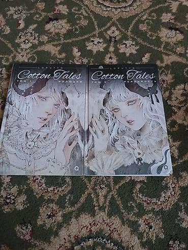 solution pre intermediate student's book: Подростковая литература, Самовывоз — 1