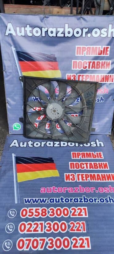 матор на фольксваген: Вентилятор Mercedes-Benz 2001 г., Б/у, Оригинал, Германия — 1